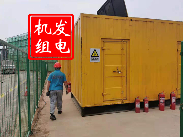 富宁出租发电机常规保养内容