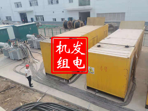 富宁发电机租赁必备常识