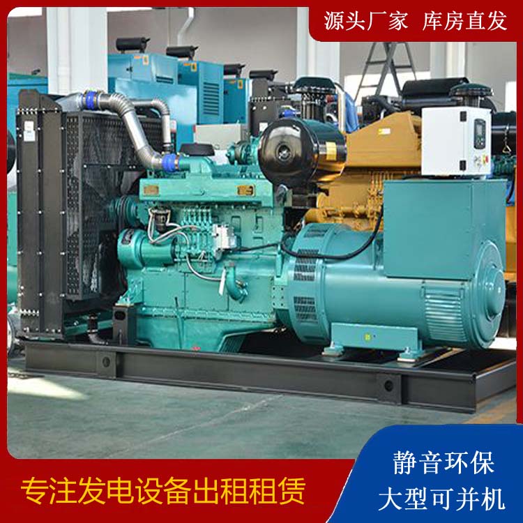 富宁出租发电车