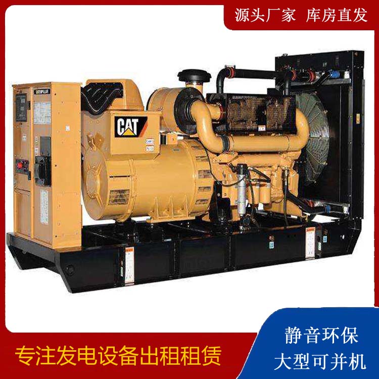 富宁租赁发电机 柴油发电机组运行前检查哪些重要部件