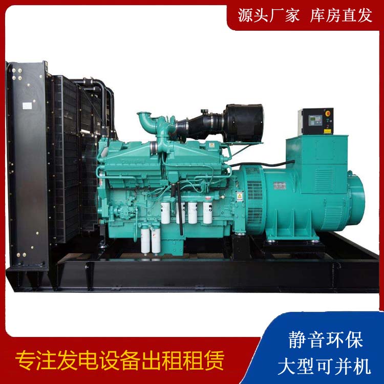 富宁租赁发电机 柴油发电机组备件的清洗方法