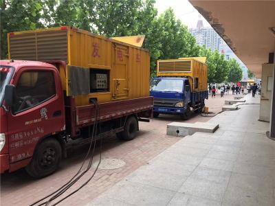 富宁发电车租赁-关于柴油发电机电压问题