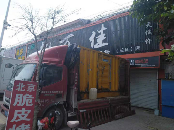富宁发电机出租-柴油发电机组散热器如何检查与维护