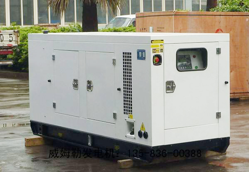 富宁简述发电机组的未来发展趋势