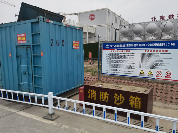 富宁发电机租赁-电缆长度过长会对 100KW 发电机造成哪些影响？