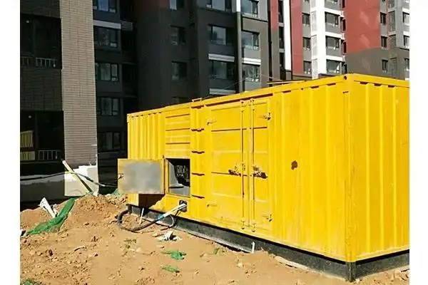 富宁电网功率因数降低对用电设备有哪些影响？